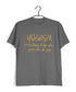 YogaPuns Fitness Wordplay Yoga YOGASM Custom Printed Graphic Design T-Shirt for Women